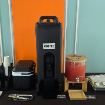 찾아가는학교컨설팅세미나