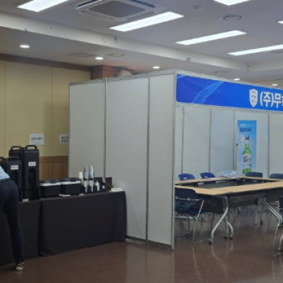 창원지역상장사합동IR